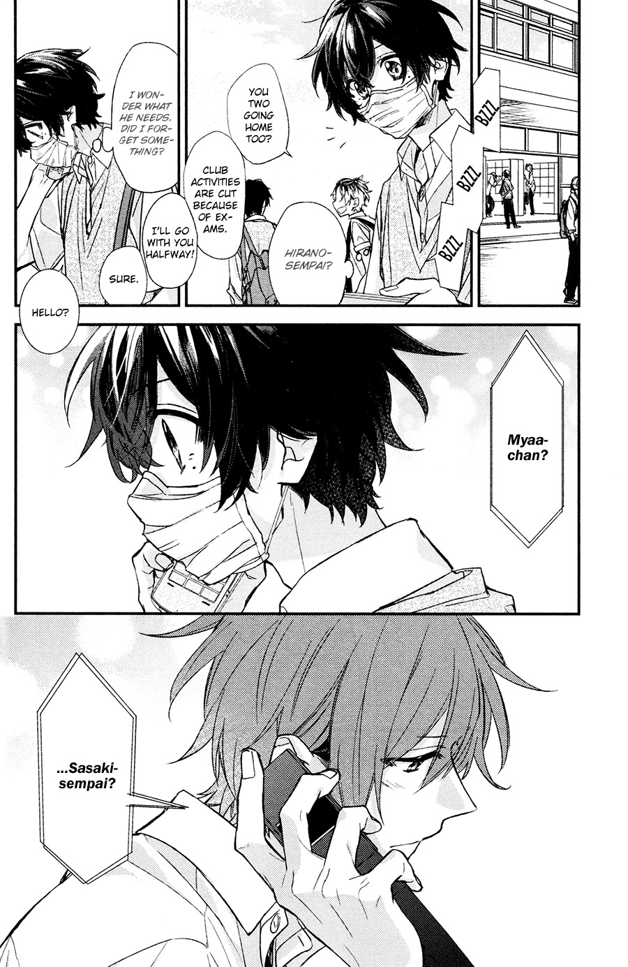 Sasaki to Miyano Chapter 15 page 23 - Chapter 15