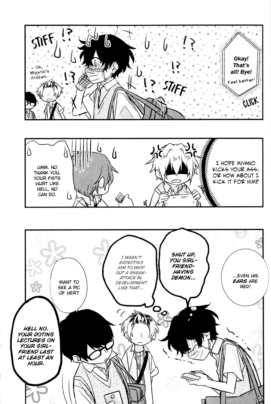 Sasaki to Miyano Chapter 15 page 26 - Chapter 15