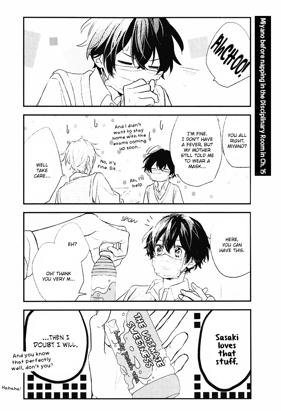 Sasaki to Miyano Chapter 15 page 30 - Chapter 15