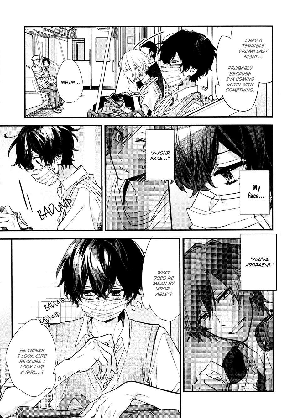 Sasaki to Miyano Chapter 15 page 4 - Chapter 15