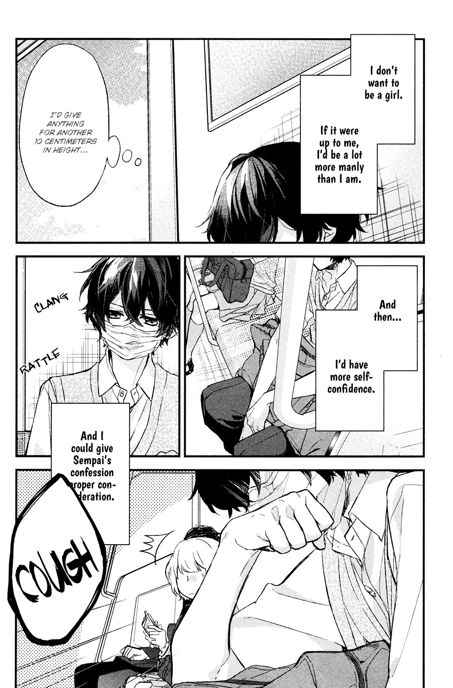 Sasaki to Miyano Chapter 15 page 5 - Chapter 15
