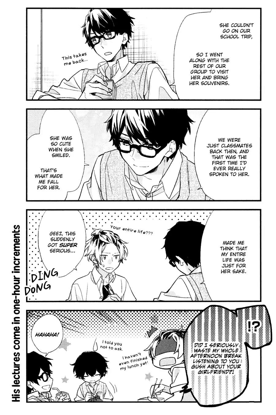 Sasaki to Miyano Chapter 16 page 10 - Chapter 16