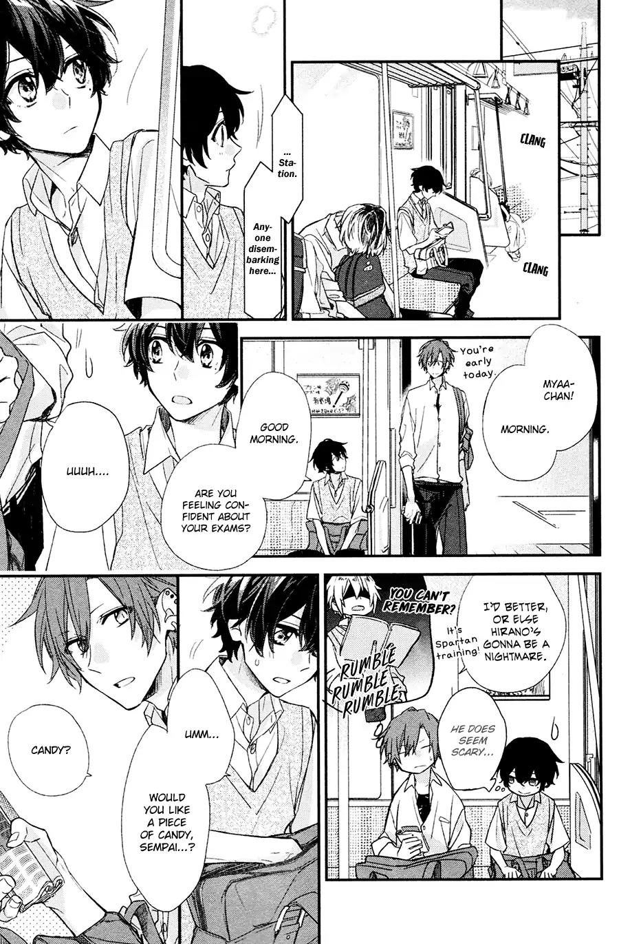 Sasaki to Miyano Chapter 16 page 12 - Chapter 16