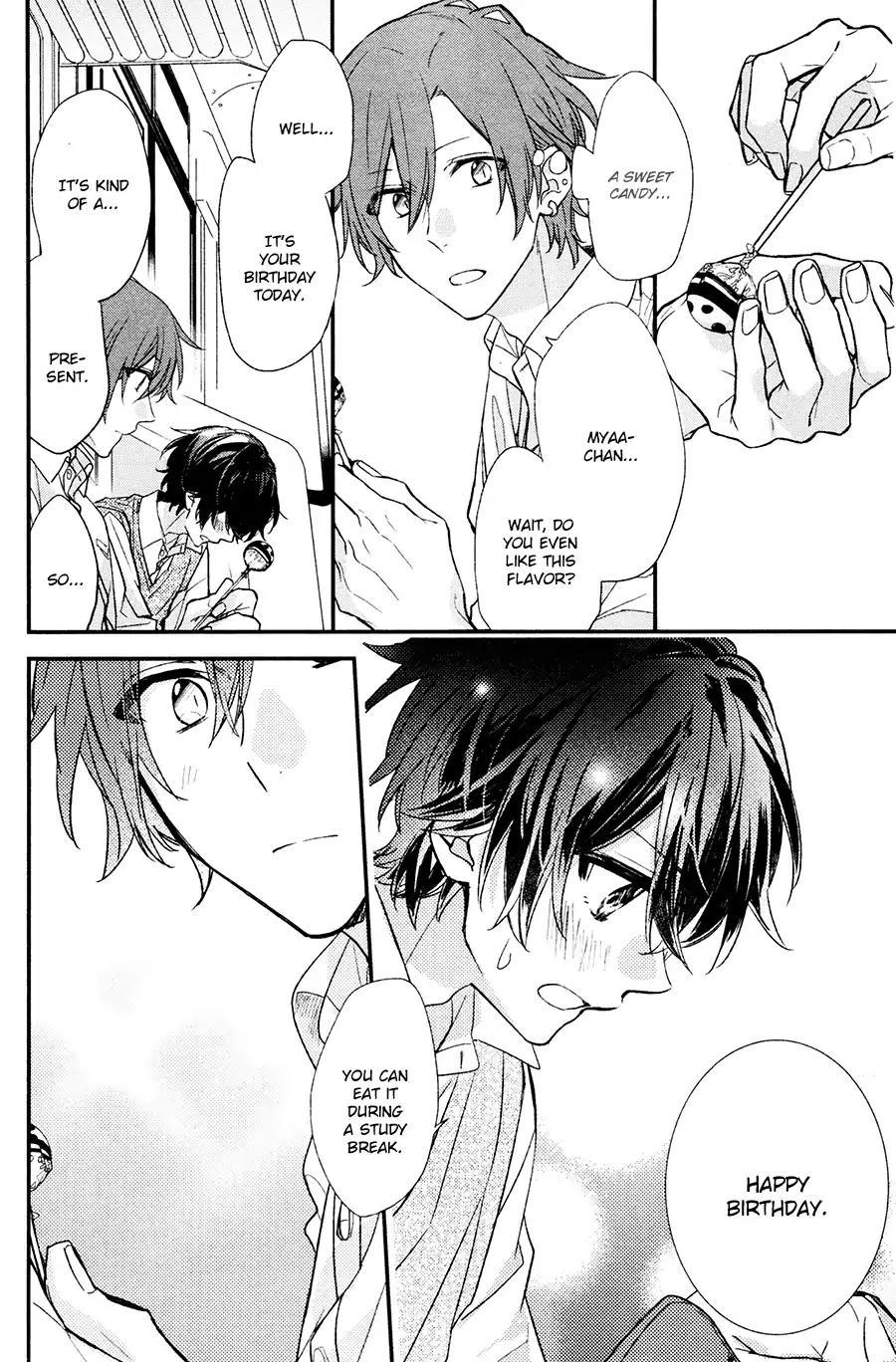 Sasaki to Miyano Chapter 16 page 13 - Chapter 16