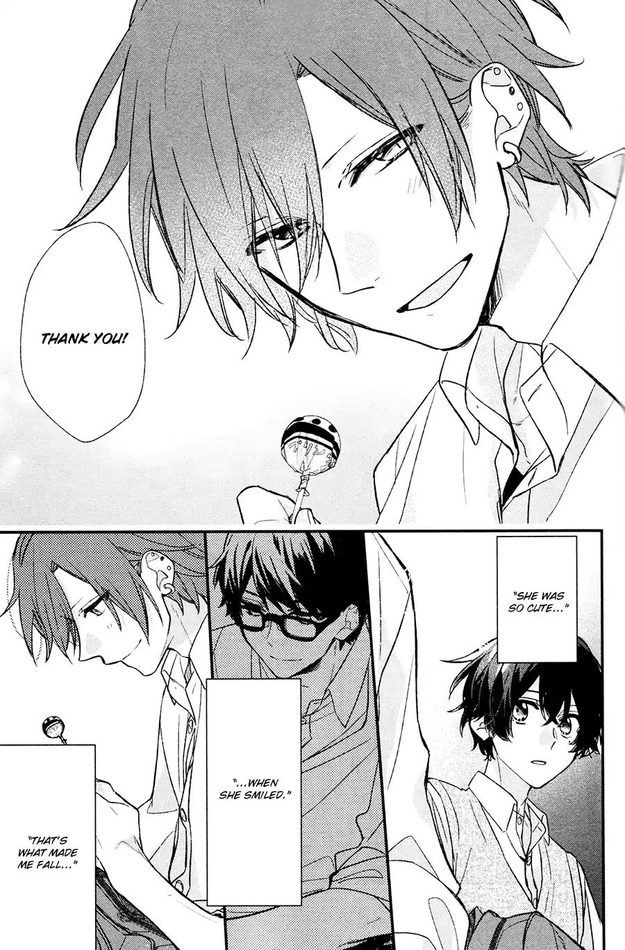 Sasaki to Miyano Chapter 16 page 14 - Chapter 16