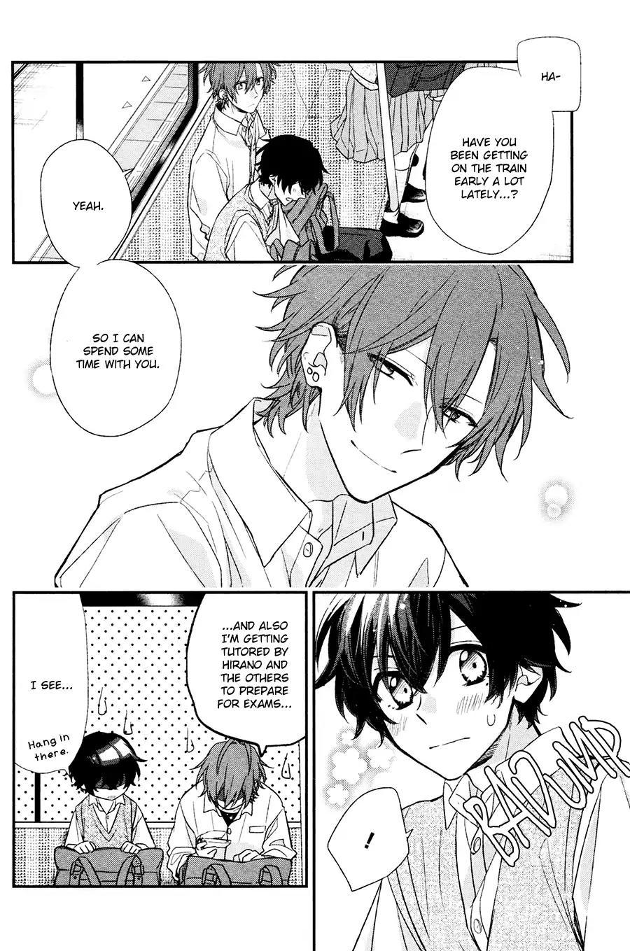 Sasaki to Miyano Chapter 16 page 3 - Chapter 16