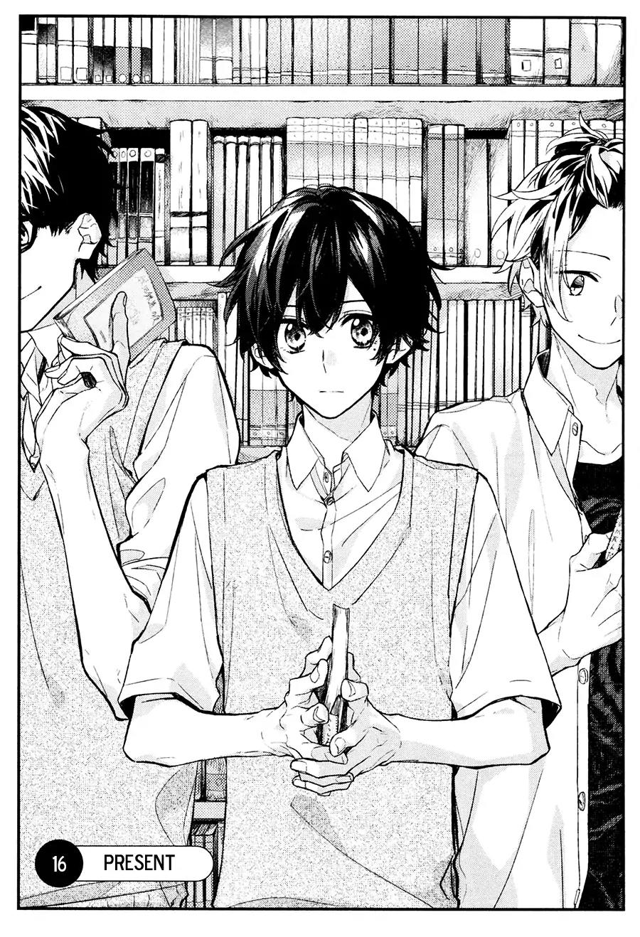 Sasaki to Miyano Chapter 16 page 6 - Chapter 16