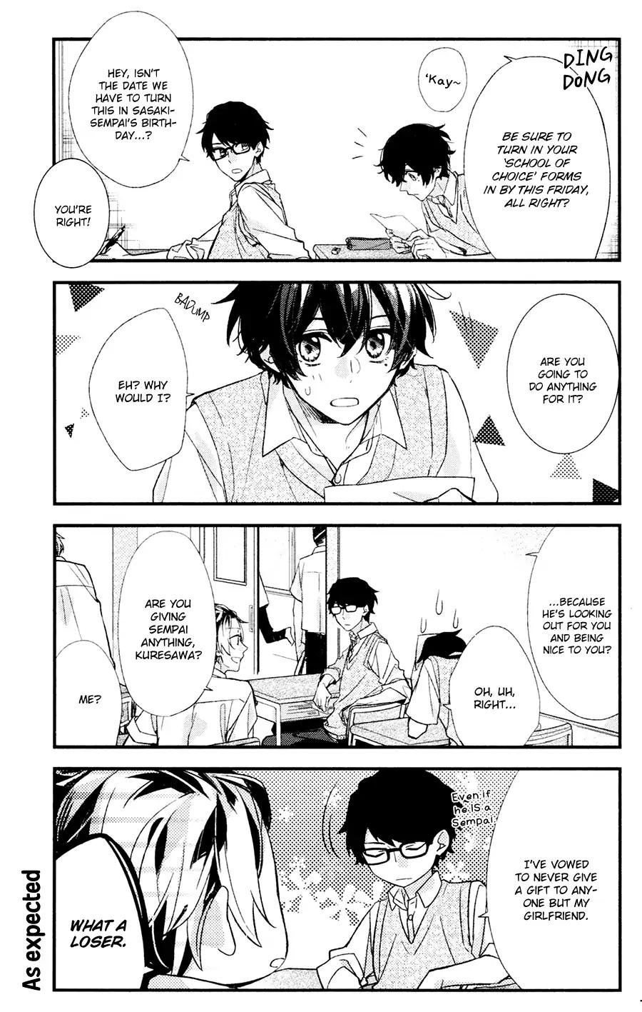 Sasaki to Miyano Chapter 16 page 7 - Chapter 16
