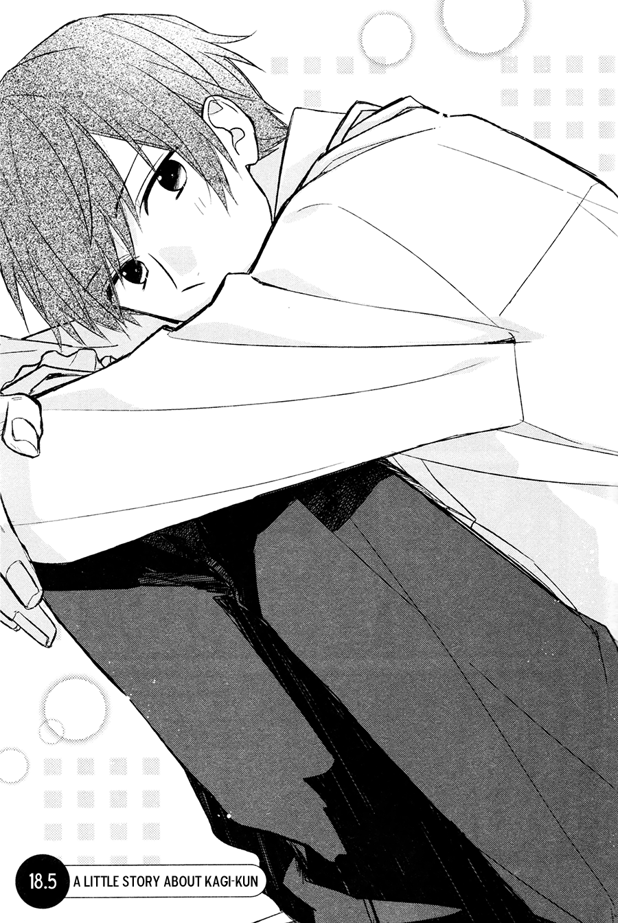 Sasaki to Miyano Chapter 18.5 page 2 - Chapter 18.5