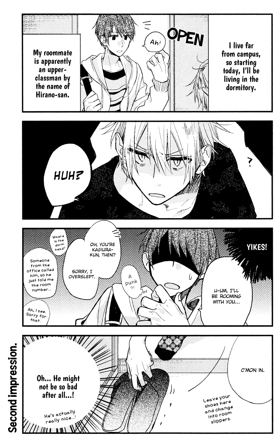 Sasaki to Miyano Chapter 18.5 page 3 - Chapter 18.5