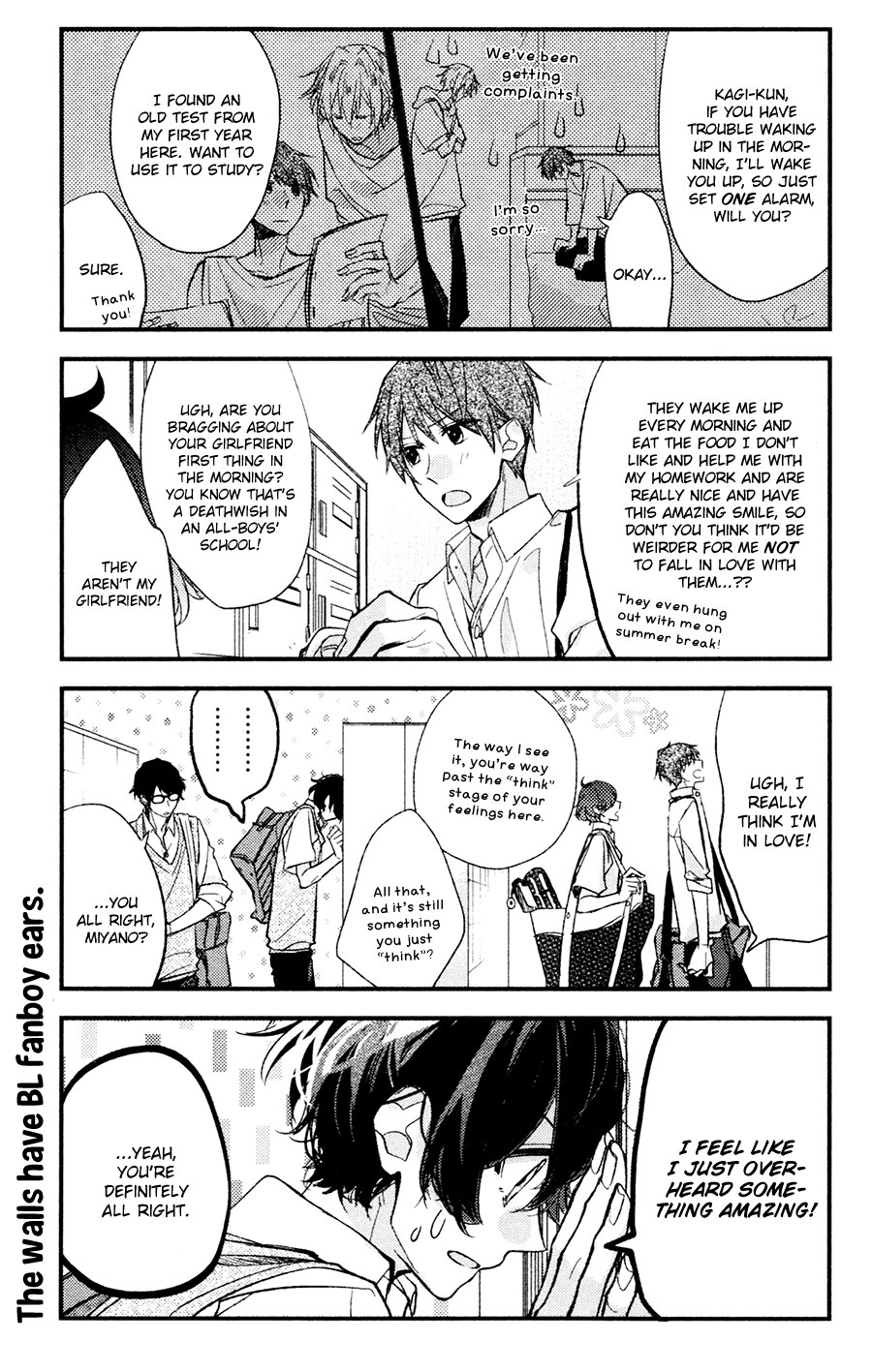 Sasaki to Miyano Chapter 18.5 page 5 - Chapter 18.5