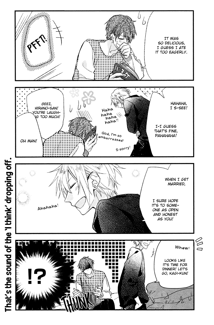Sasaki to Miyano Chapter 18.5 page 7 - Chapter 18.5