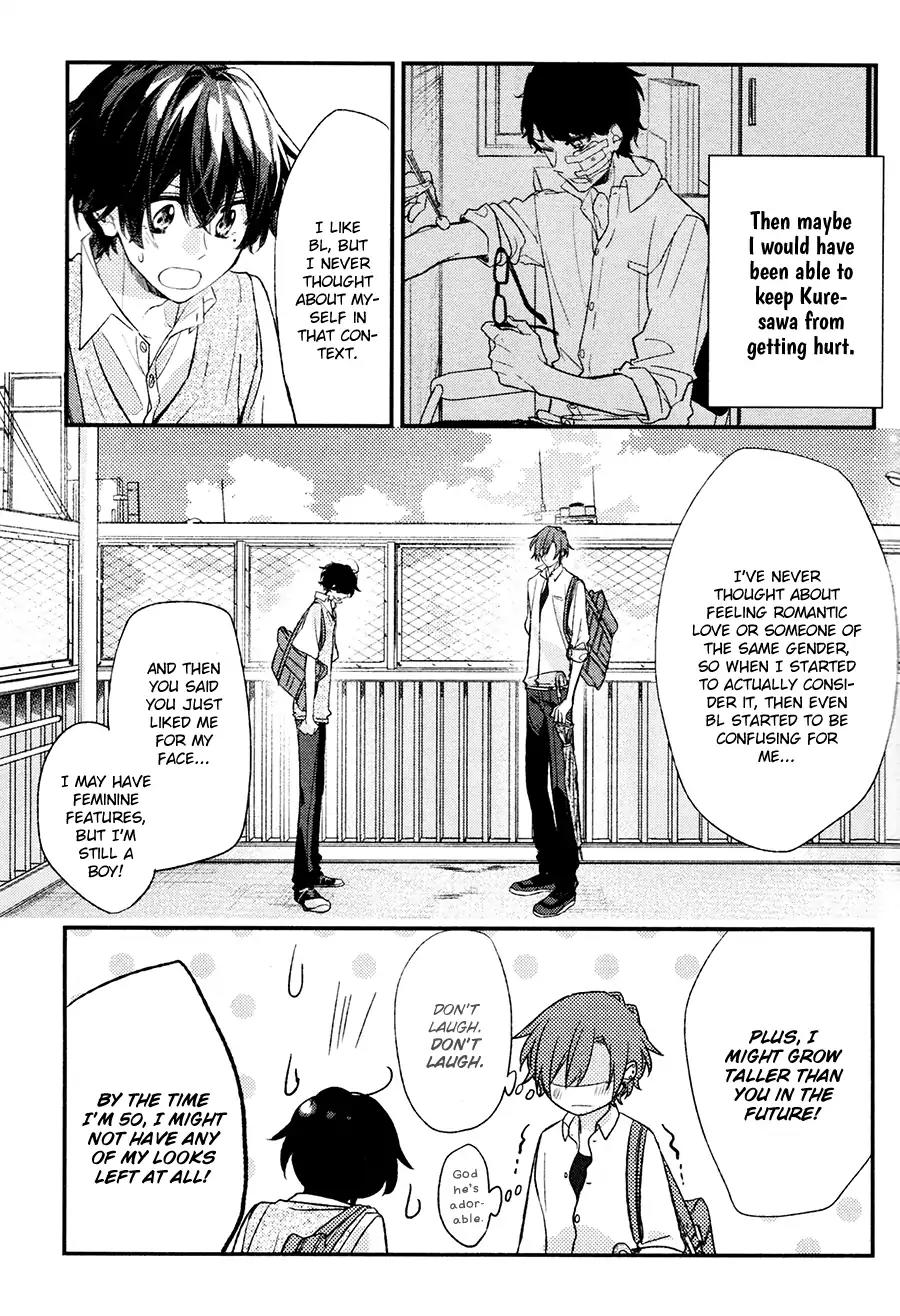 Sasaki to Miyano Chapter 18 page 10 - Chapter 18