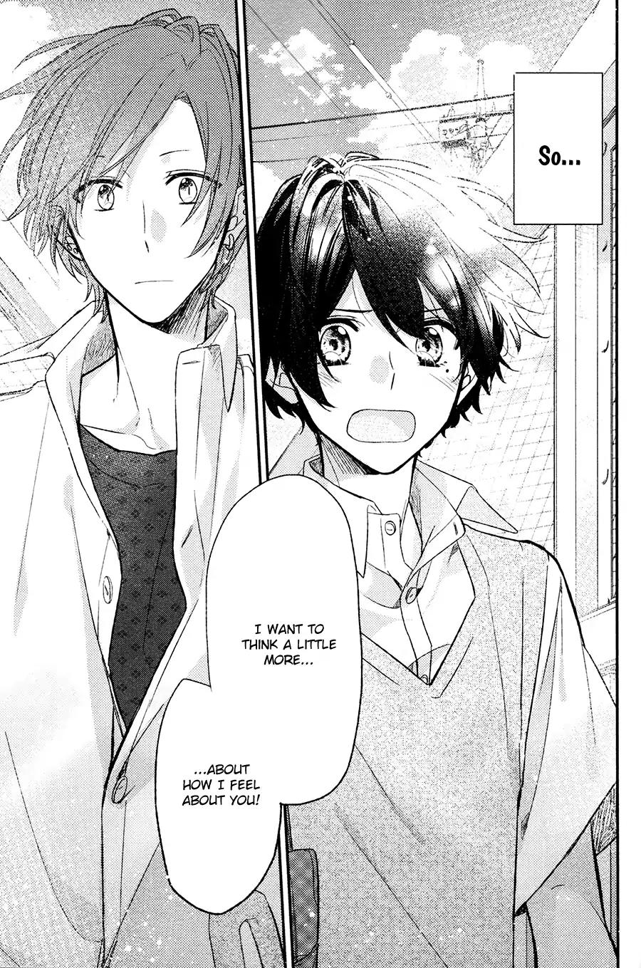 Sasaki to Miyano Chapter 18 page 12 - Chapter 18