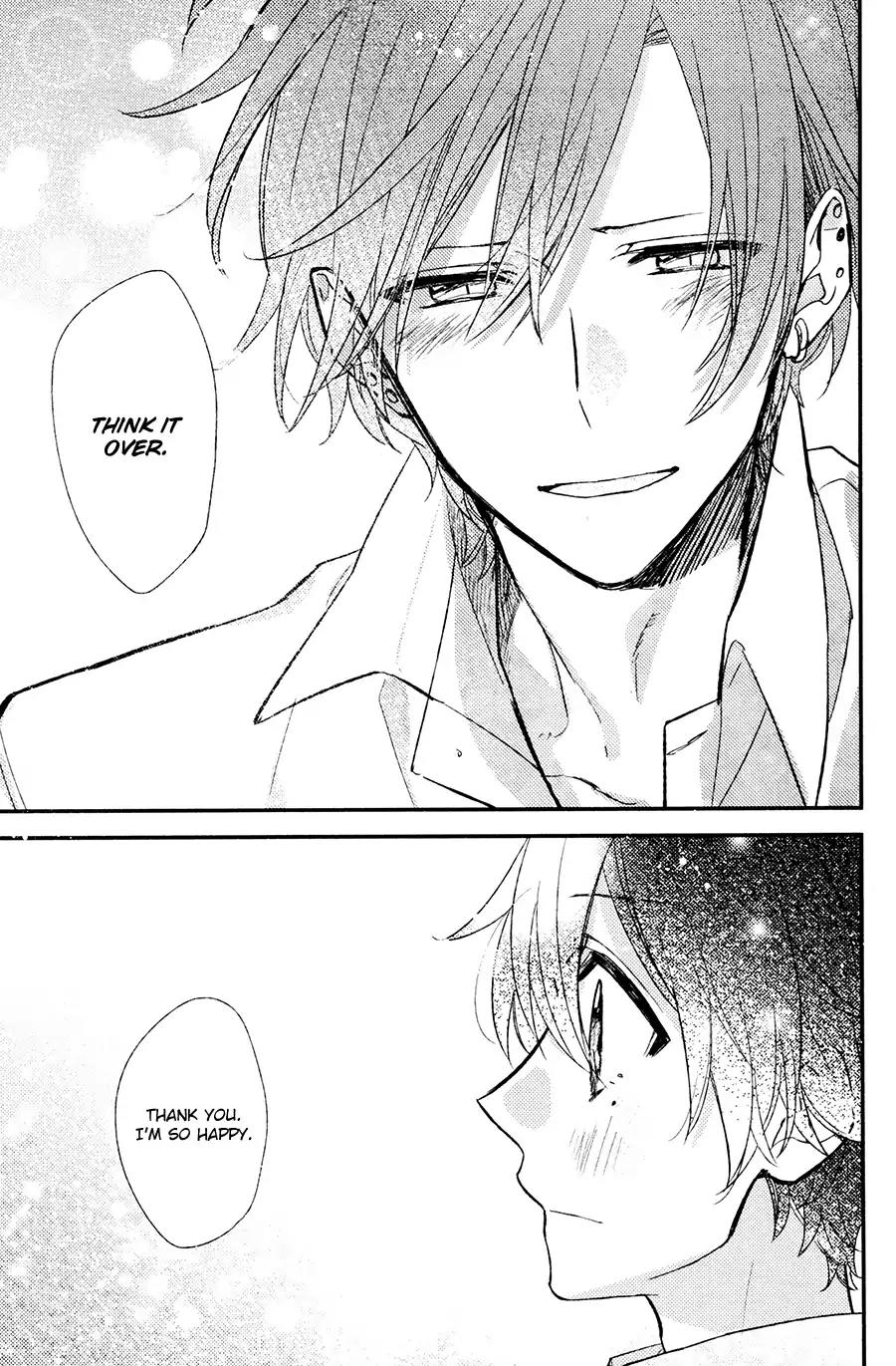 Sasaki to Miyano Chapter 18 page 14 - Chapter 18