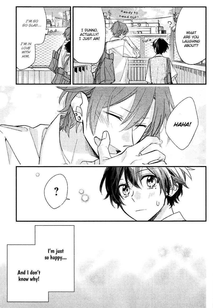 Sasaki to Miyano Chapter 18 page 16 - Chapter 18