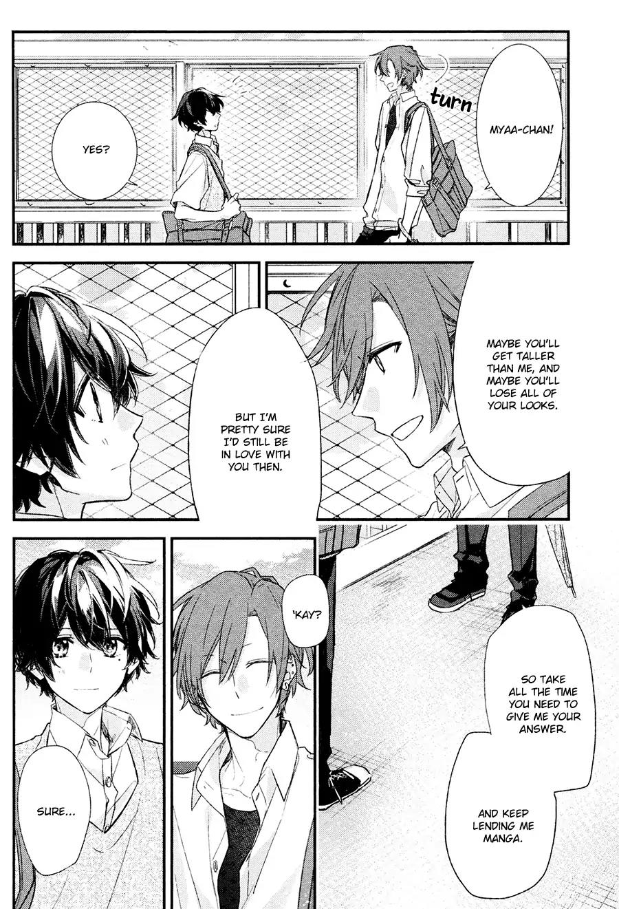 Sasaki to Miyano Chapter 18 page 17 - Chapter 18