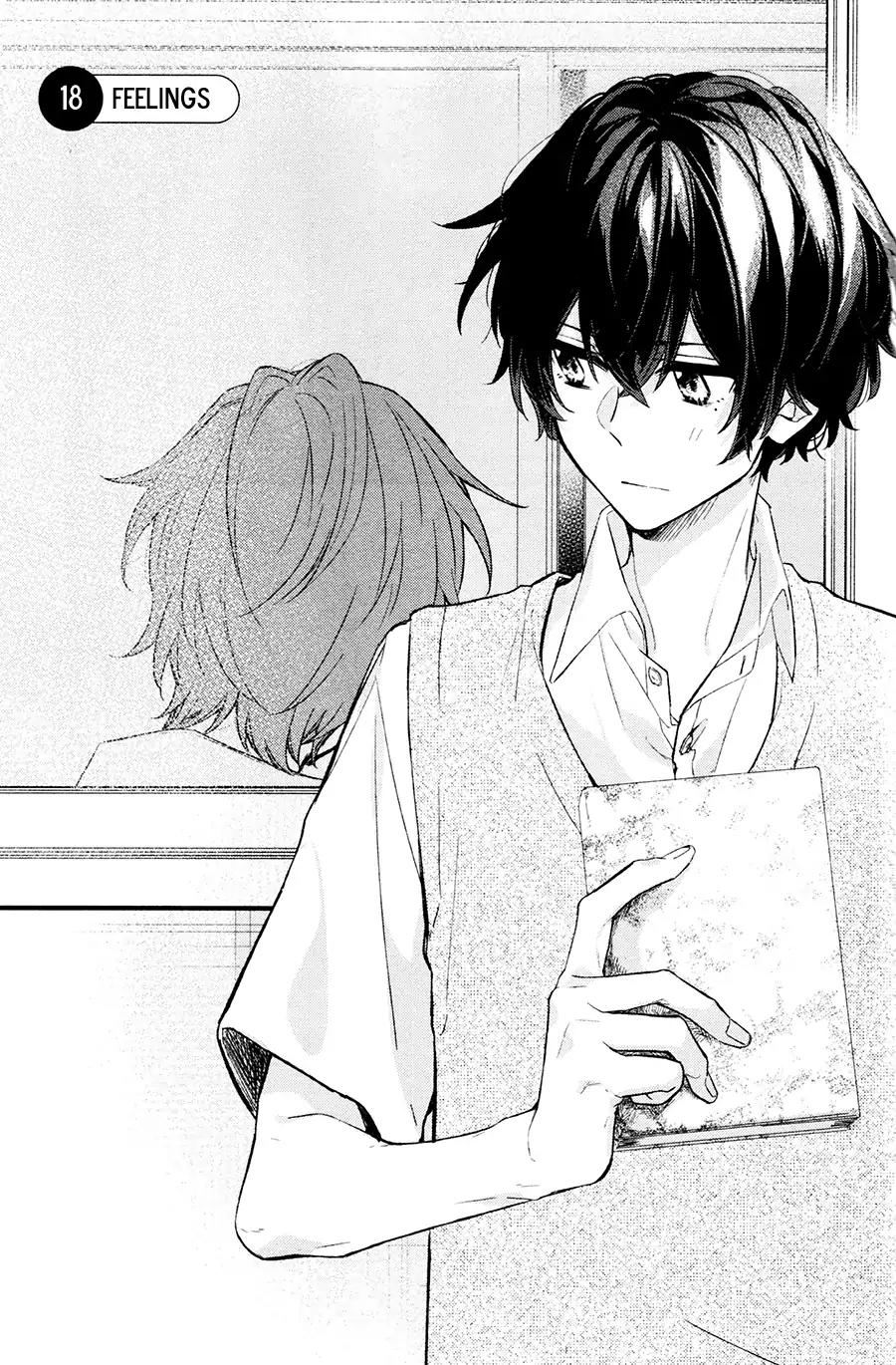 Sasaki to Miyano Chapter 18 page 2 - Chapter 18