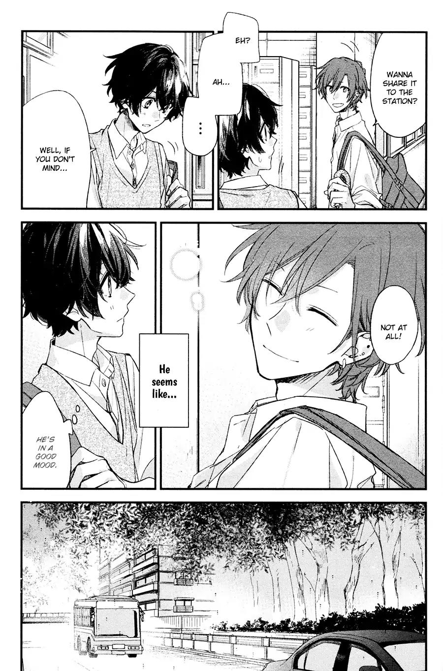 Sasaki to Miyano Chapter 18 page 4 - Chapter 18