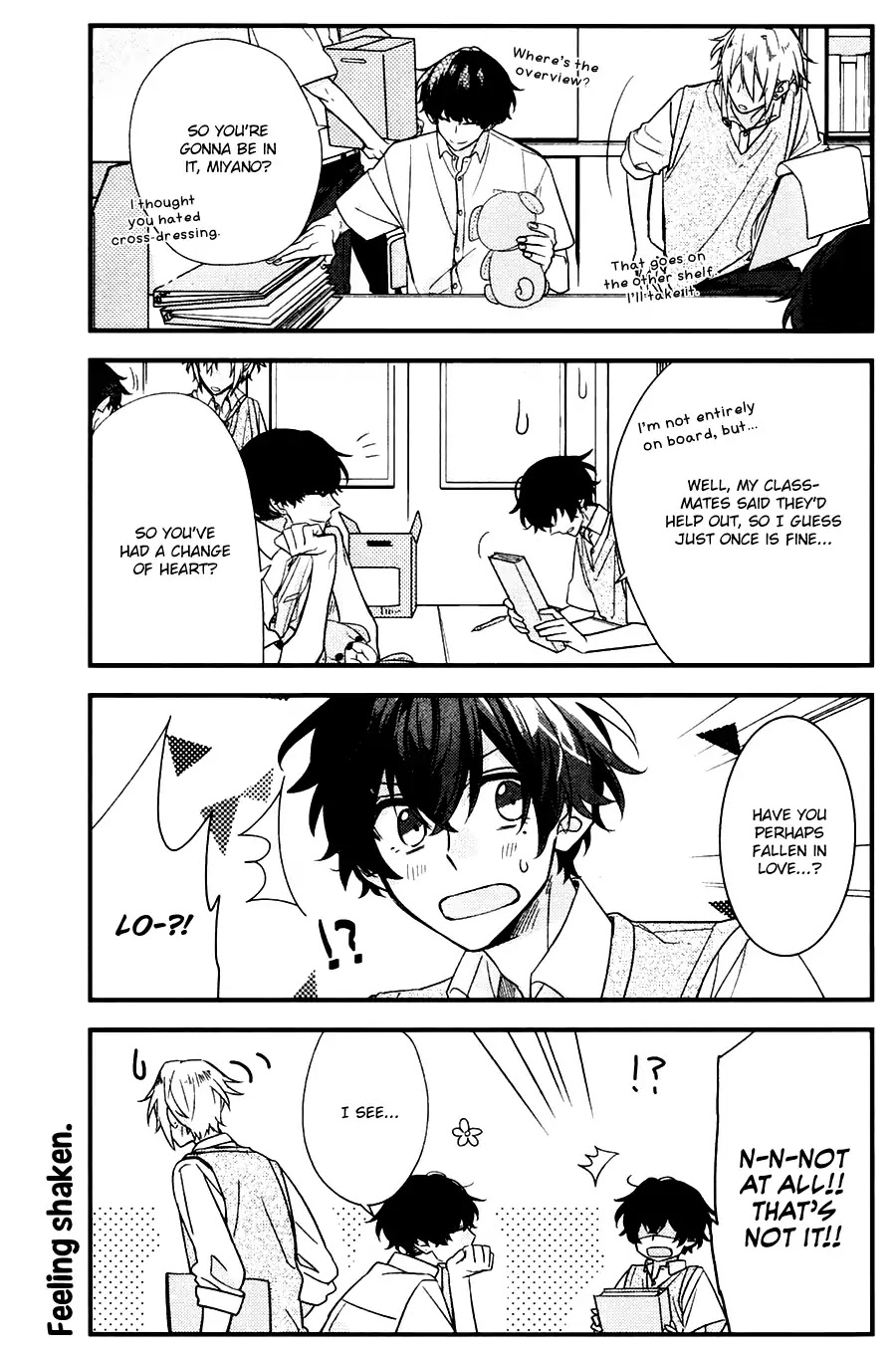 Sasaki to Miyano Chapter 19 page 10 - Chapter 19: Committee