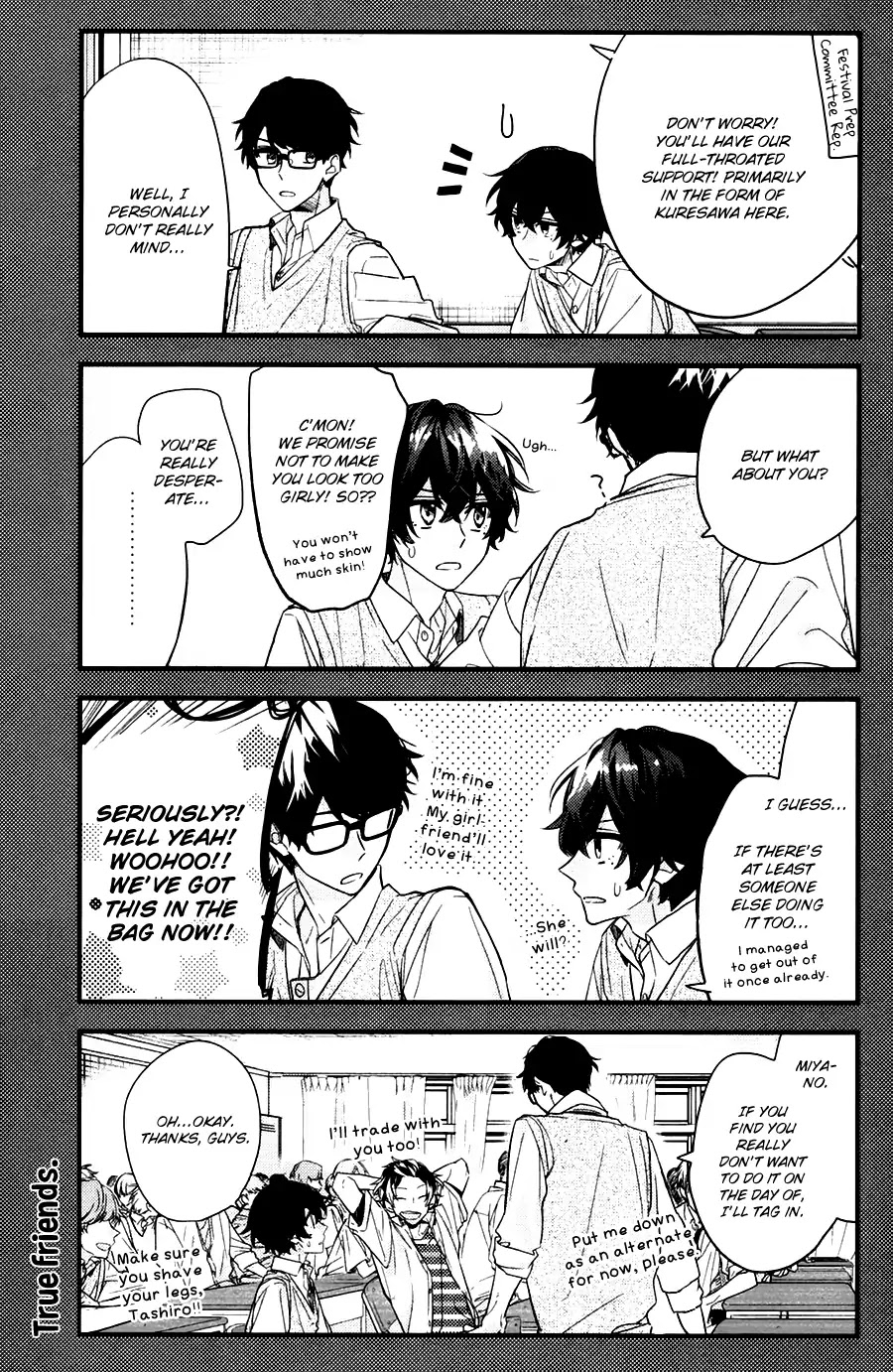 Sasaki to Miyano Chapter 19 page 12 - Chapter 19: Committee