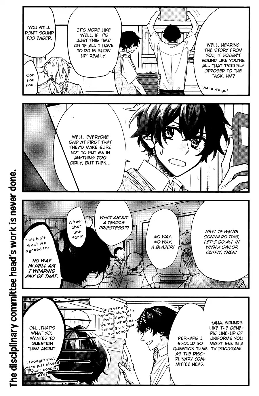 Sasaki to Miyano Chapter 19 page 14 - Chapter 19: Committee