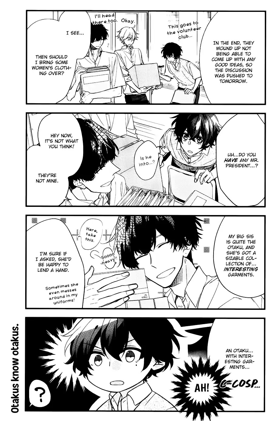 Sasaki to Miyano Chapter 19 page 15 - Chapter 19: Committee
