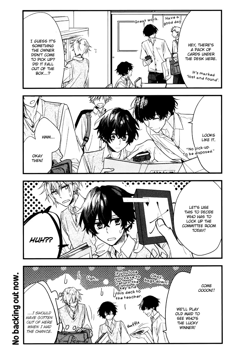 Sasaki to Miyano Chapter 19 page 16 - Chapter 19: Committee