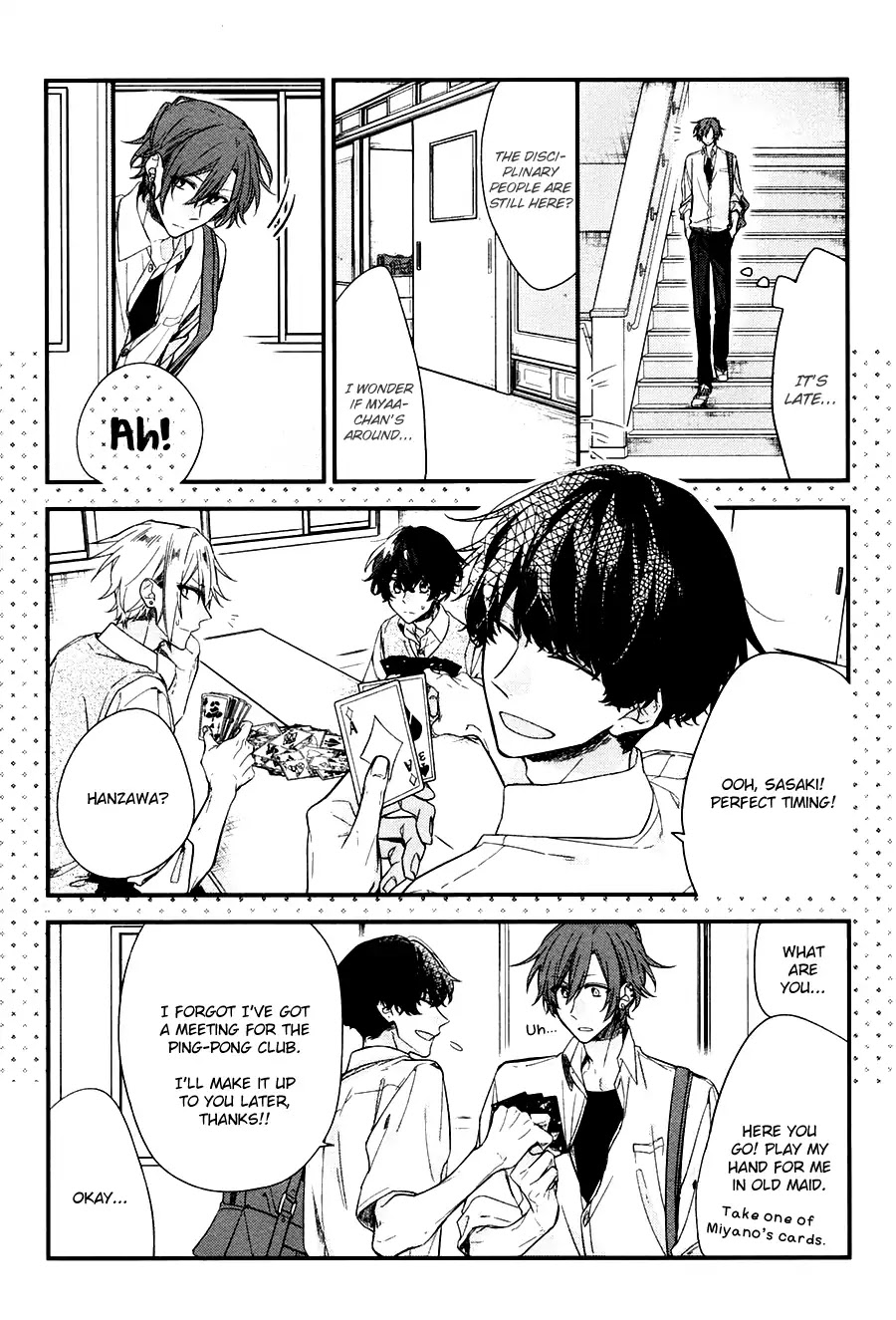 Sasaki to Miyano Chapter 19 page 17 - Chapter 19: Committee