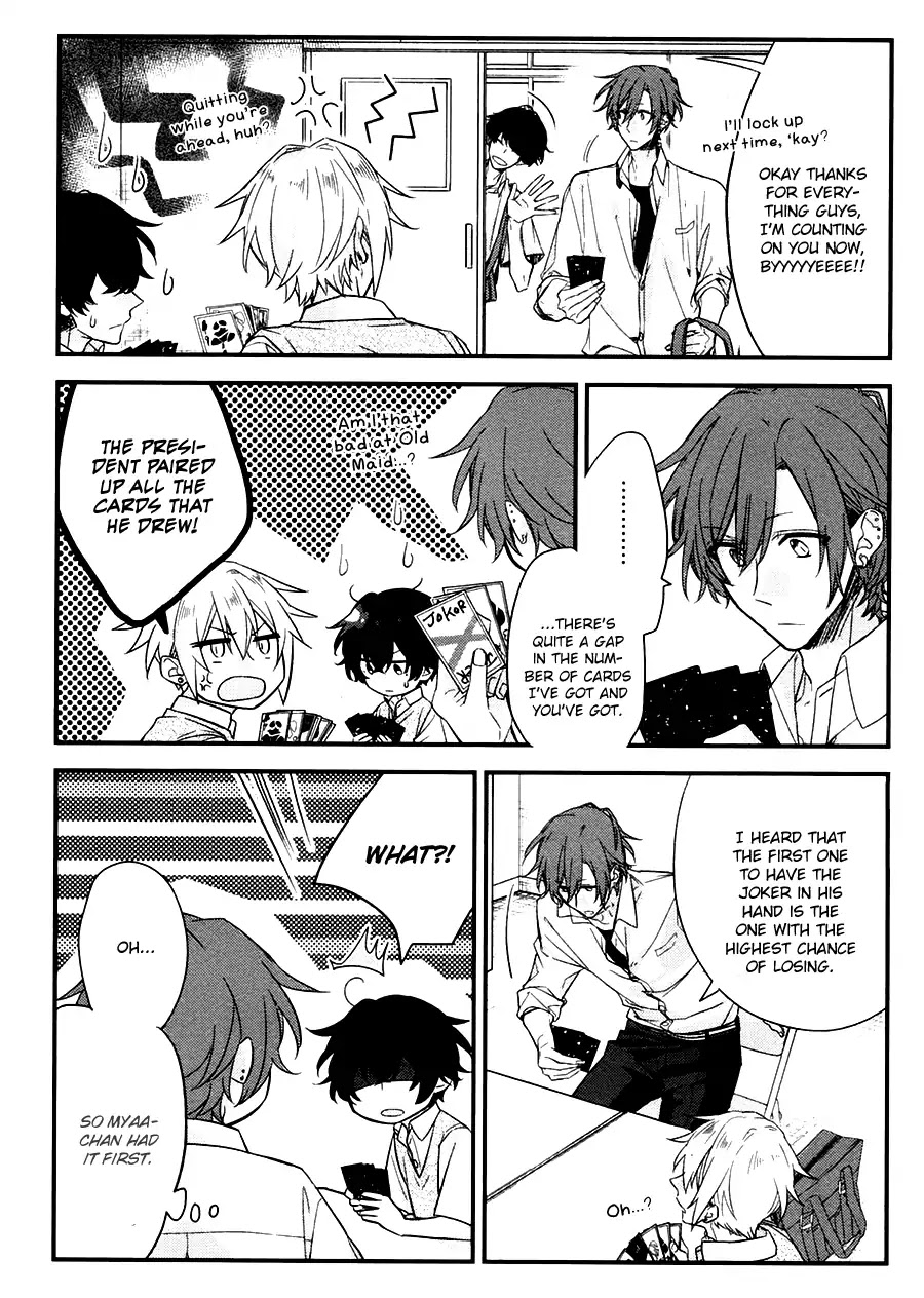Sasaki to Miyano Chapter 19 page 18 - Chapter 19: Committee