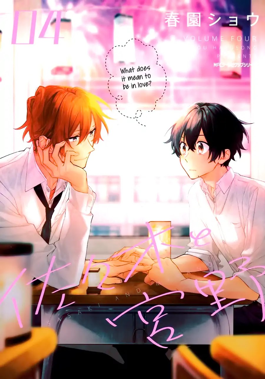 Sasaki to Miyano Chapter 19 page 2 - Chapter 19: Committee