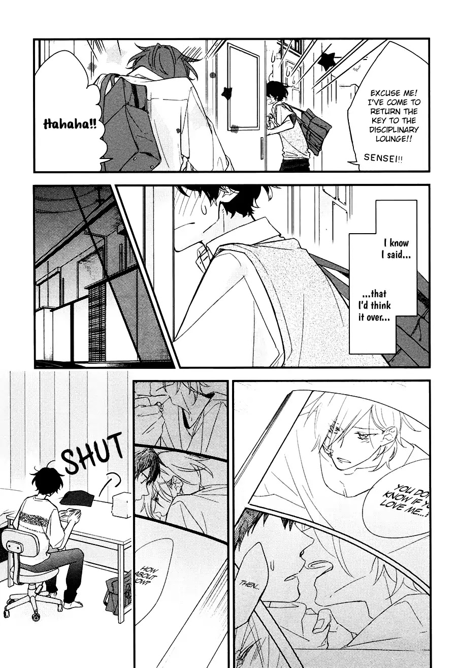 Sasaki to Miyano Chapter 19 page 22 - Chapter 19: Committee