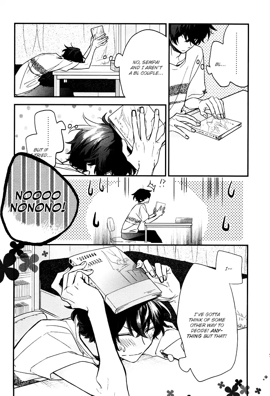 Sasaki to Miyano Chapter 19 page 23 - Chapter 19: Committee