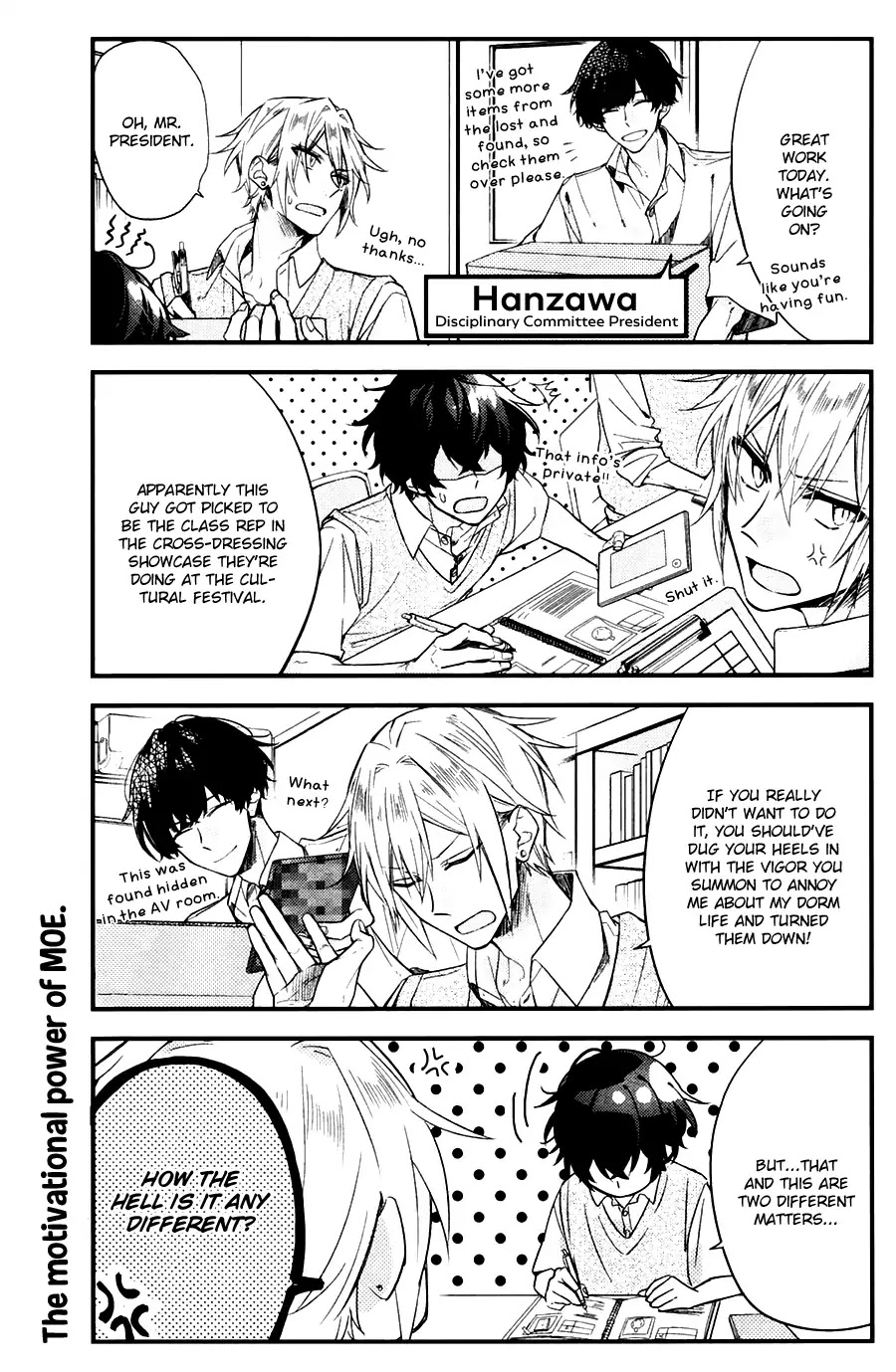 Sasaki to Miyano Chapter 19 page 8 - Chapter 19: Committee