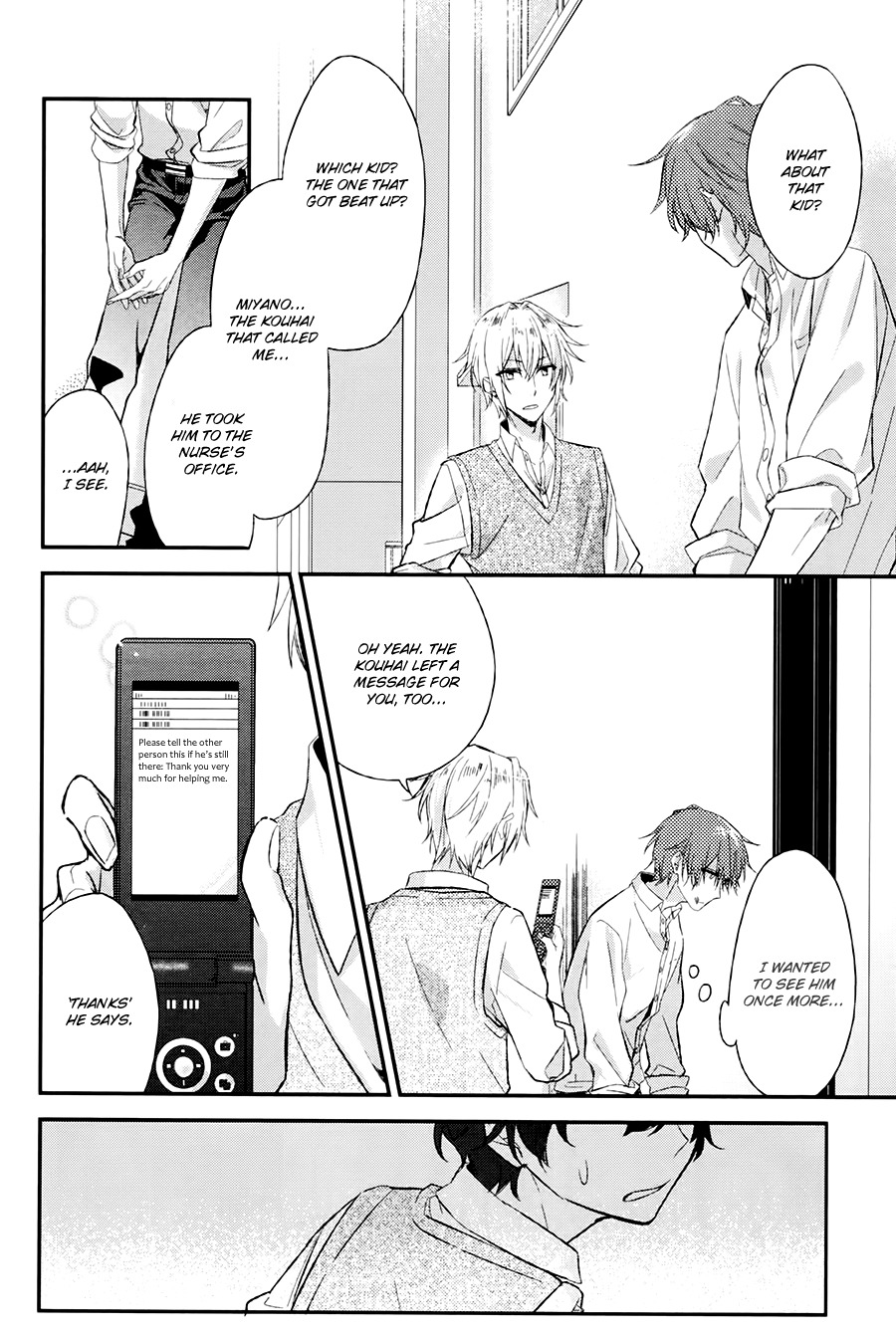 Sasaki to Miyano Chapter 2 page 13 - Chapter 2