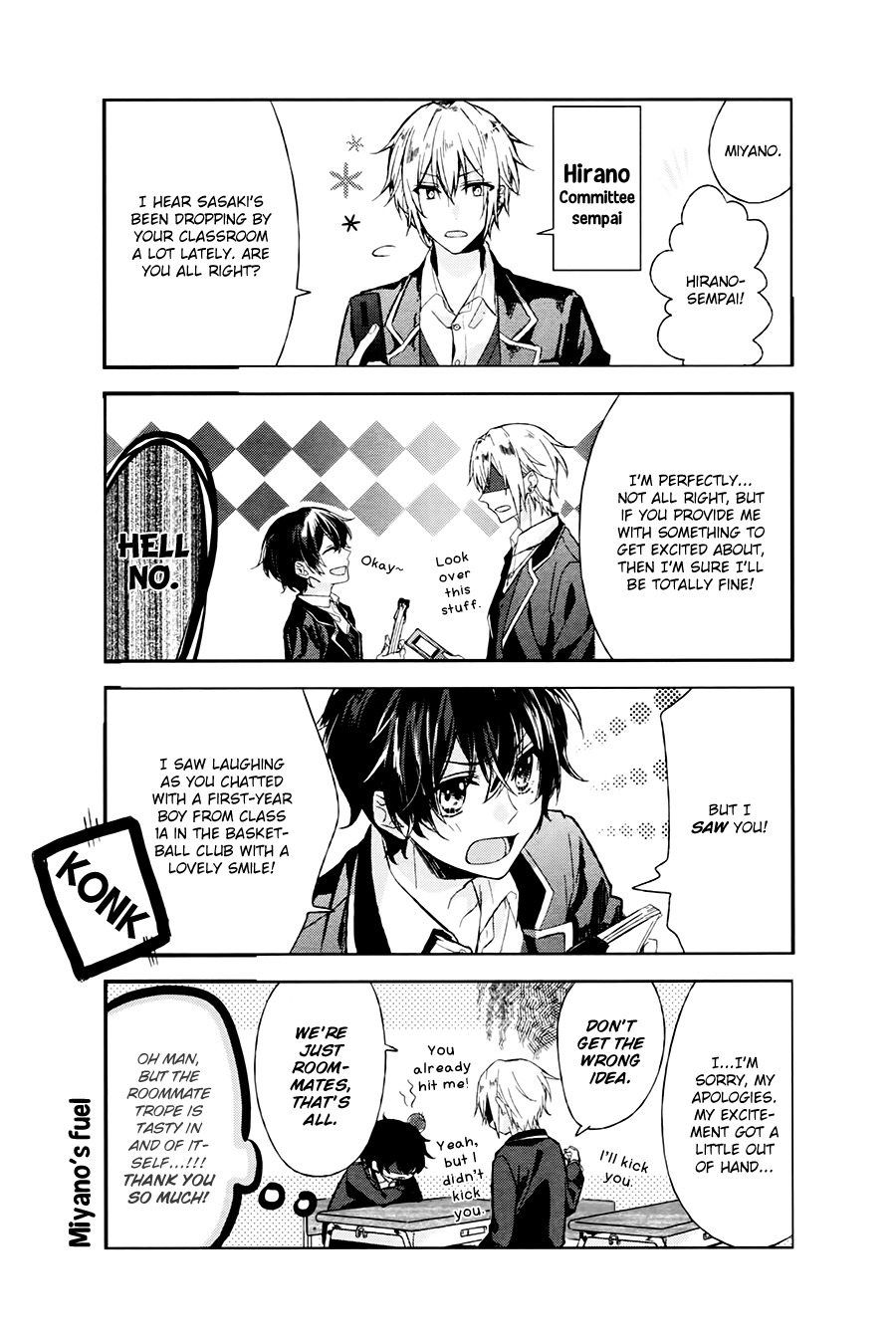 Sasaki to Miyano Chapter 2 page 4 - Chapter 2