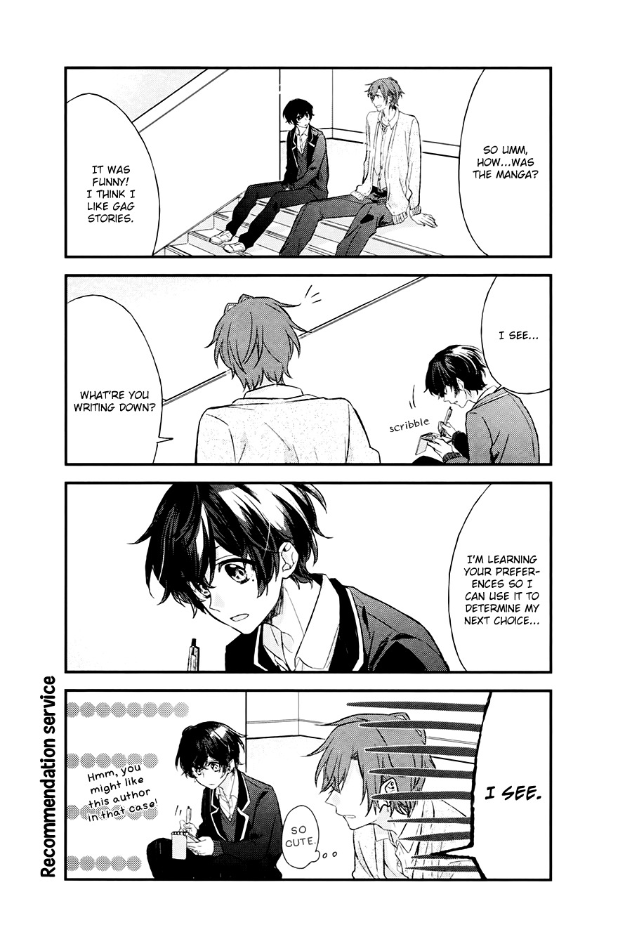 Sasaki to Miyano Chapter 2 page 7 - Chapter 2