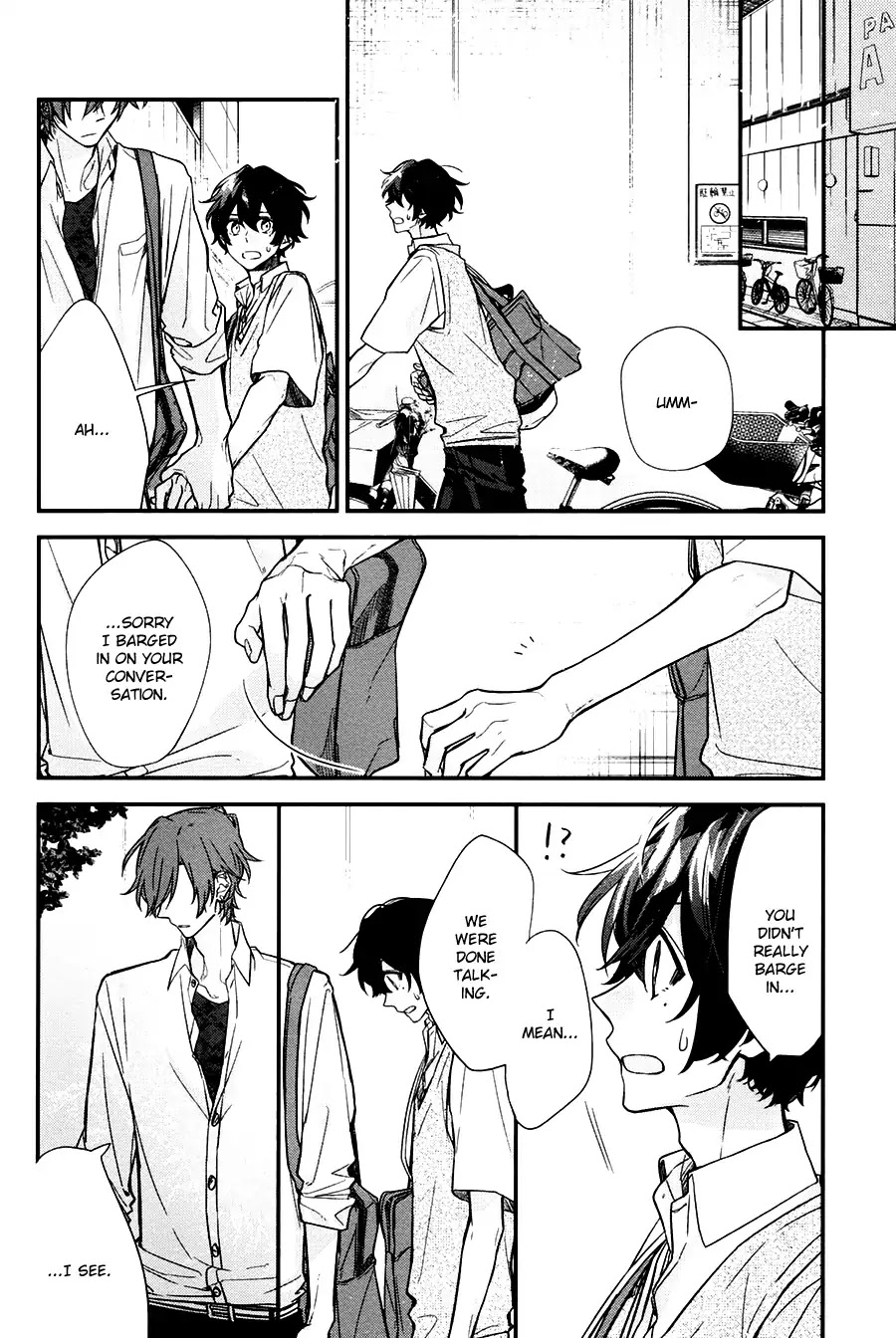 Sasaki to Miyano Chapter 20 page 14 - Chapter 20: Jealousy