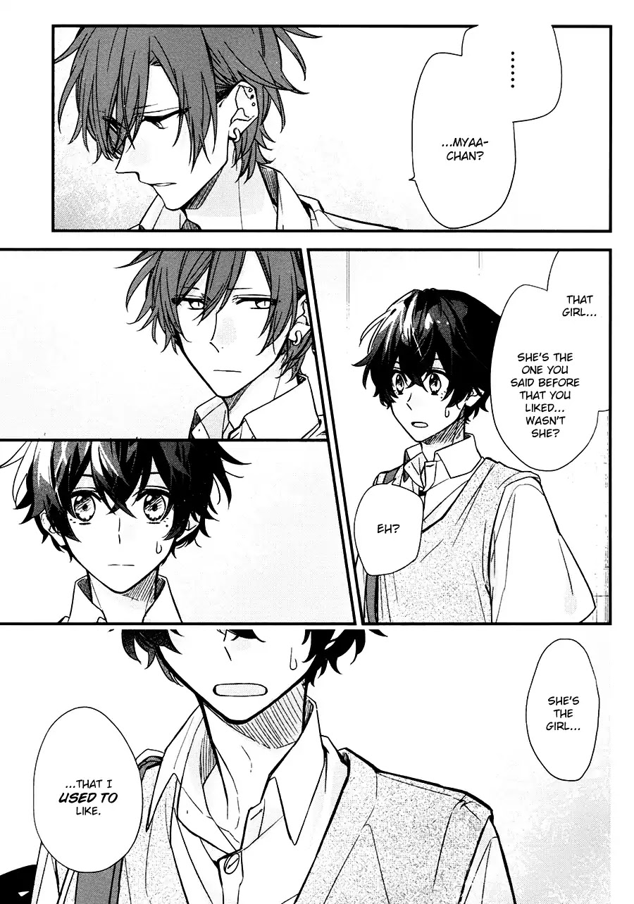 Sasaki to Miyano Chapter 20 page 15 - Chapter 20: Jealousy