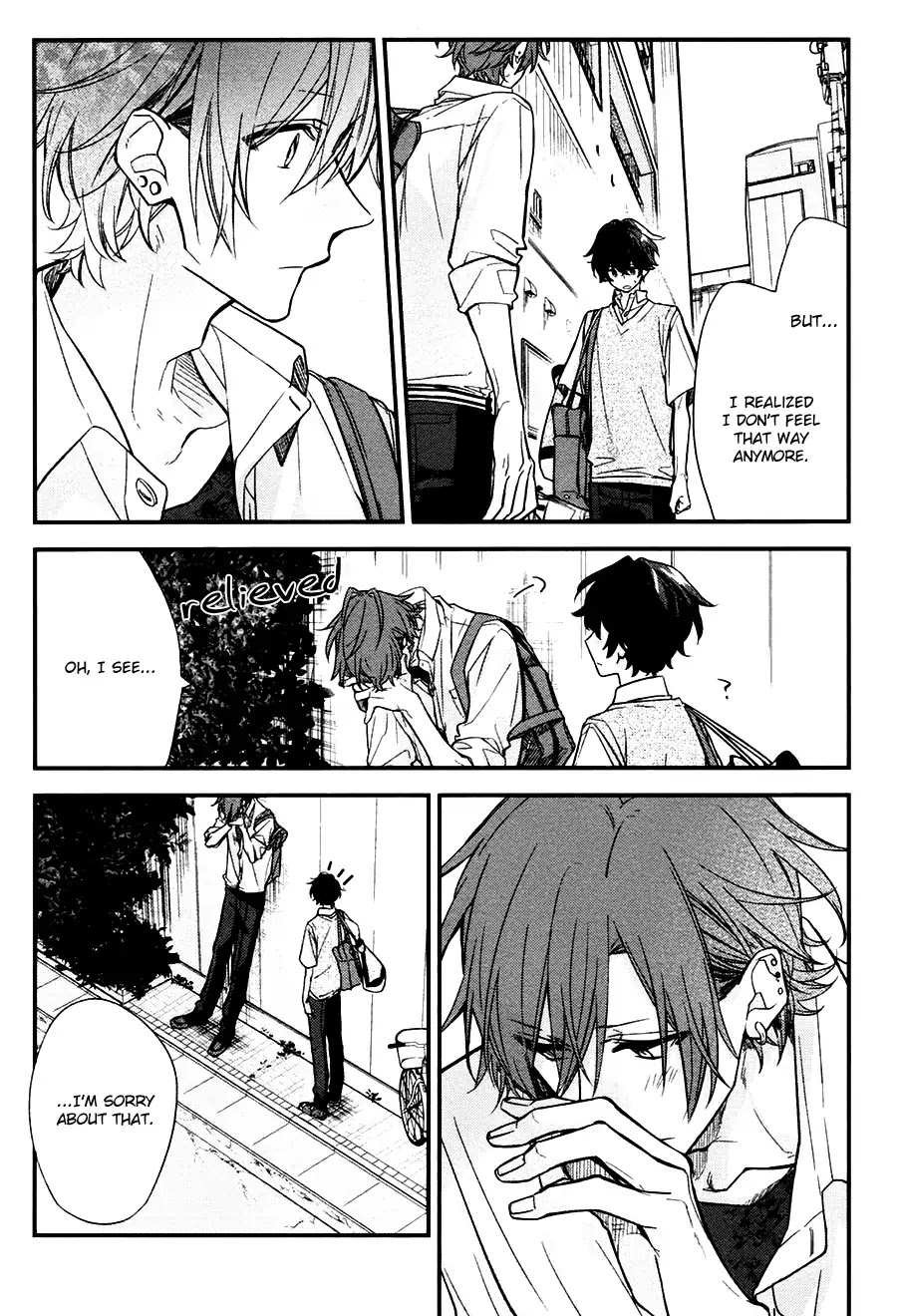 Sasaki to Miyano Chapter 20 page 16 - Chapter 20: Jealousy