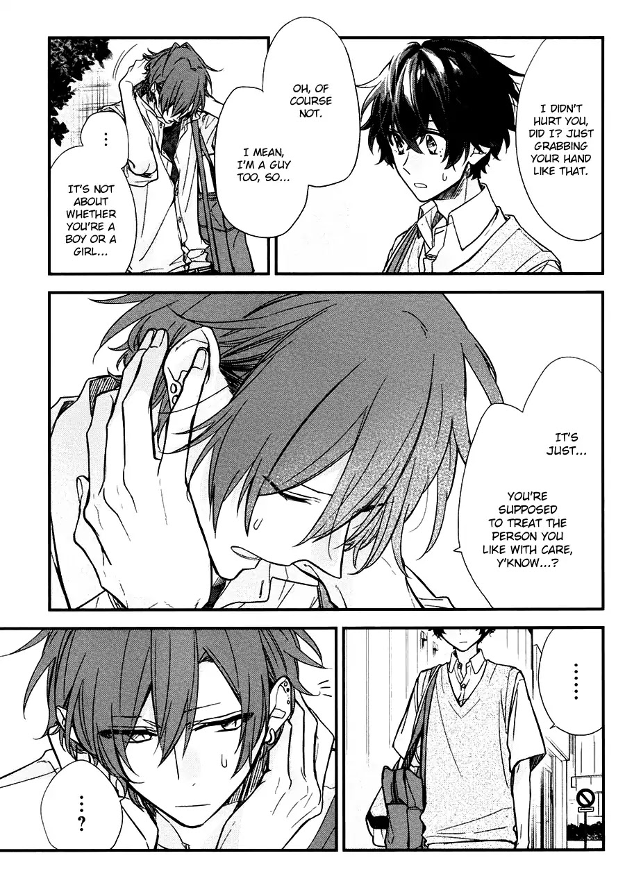 Sasaki to Miyano Chapter 20 page 17 - Chapter 20: Jealousy