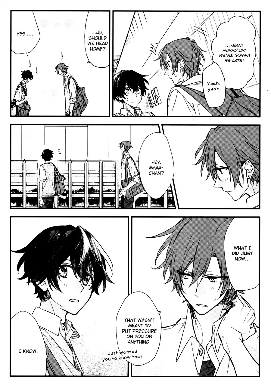 Sasaki to Miyano Chapter 20 page 19 - Chapter 20: Jealousy