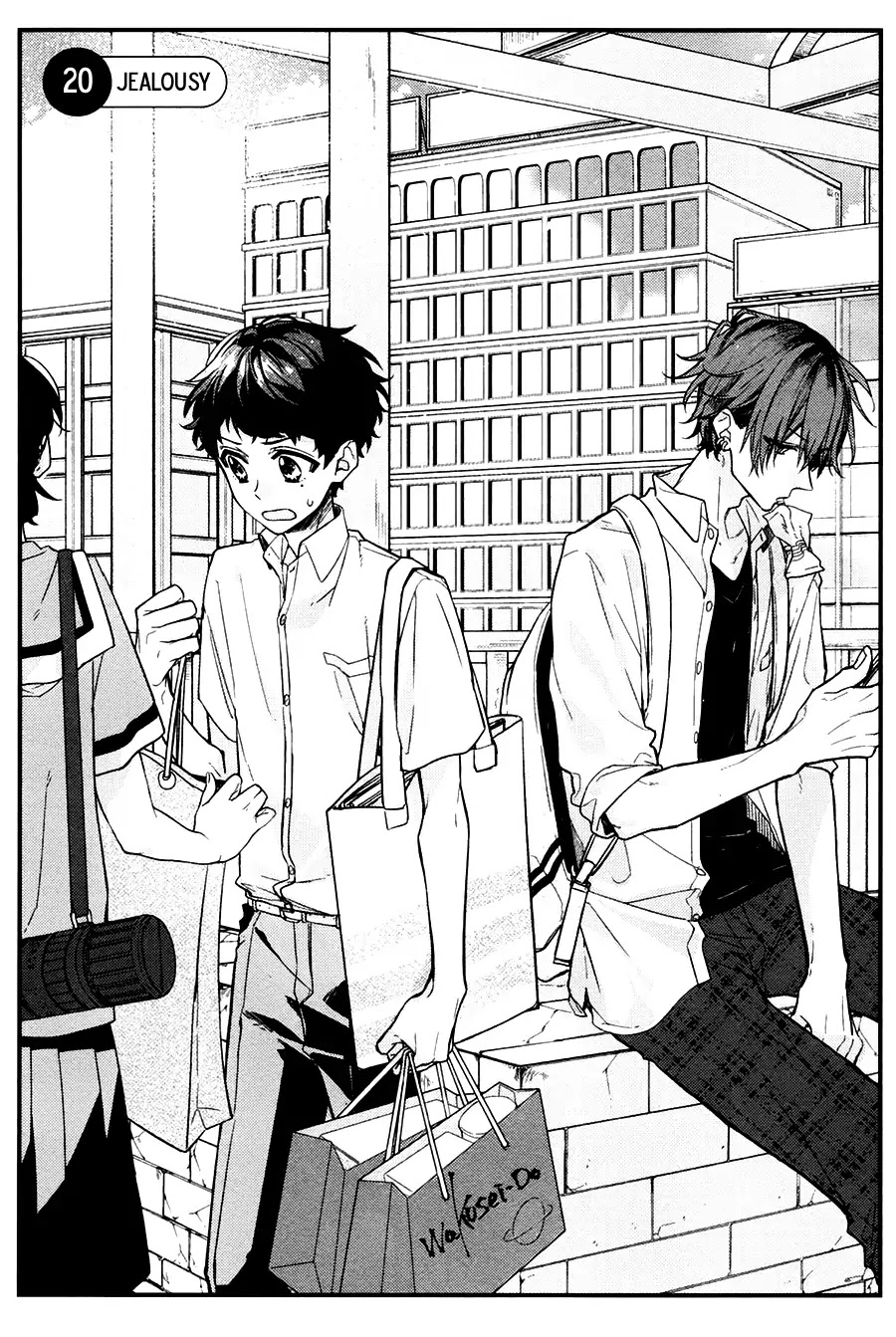 Sasaki to Miyano Chapter 20 page 3 - Chapter 20: Jealousy