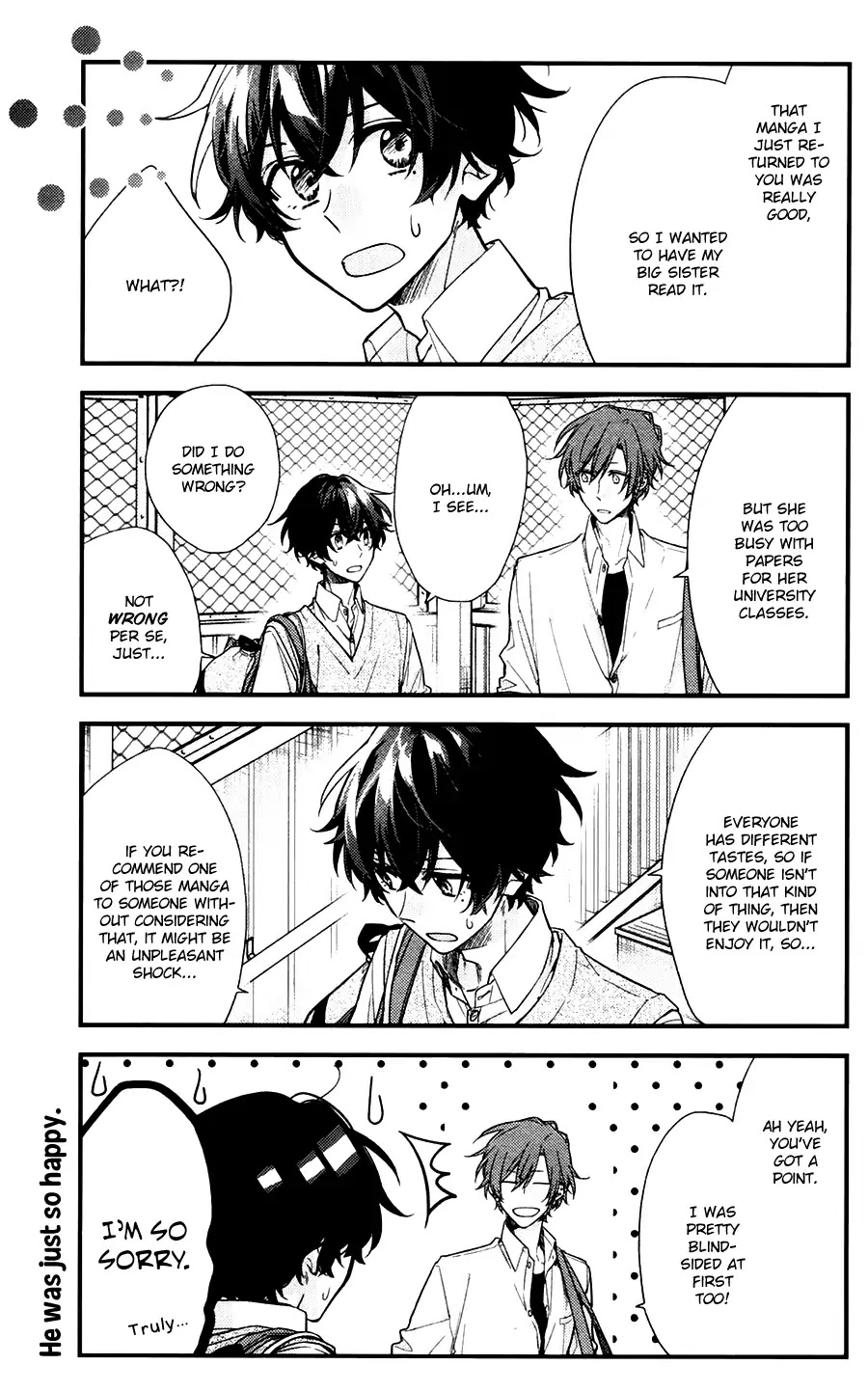 Sasaki to Miyano Chapter 20 page 4 - Chapter 20: Jealousy