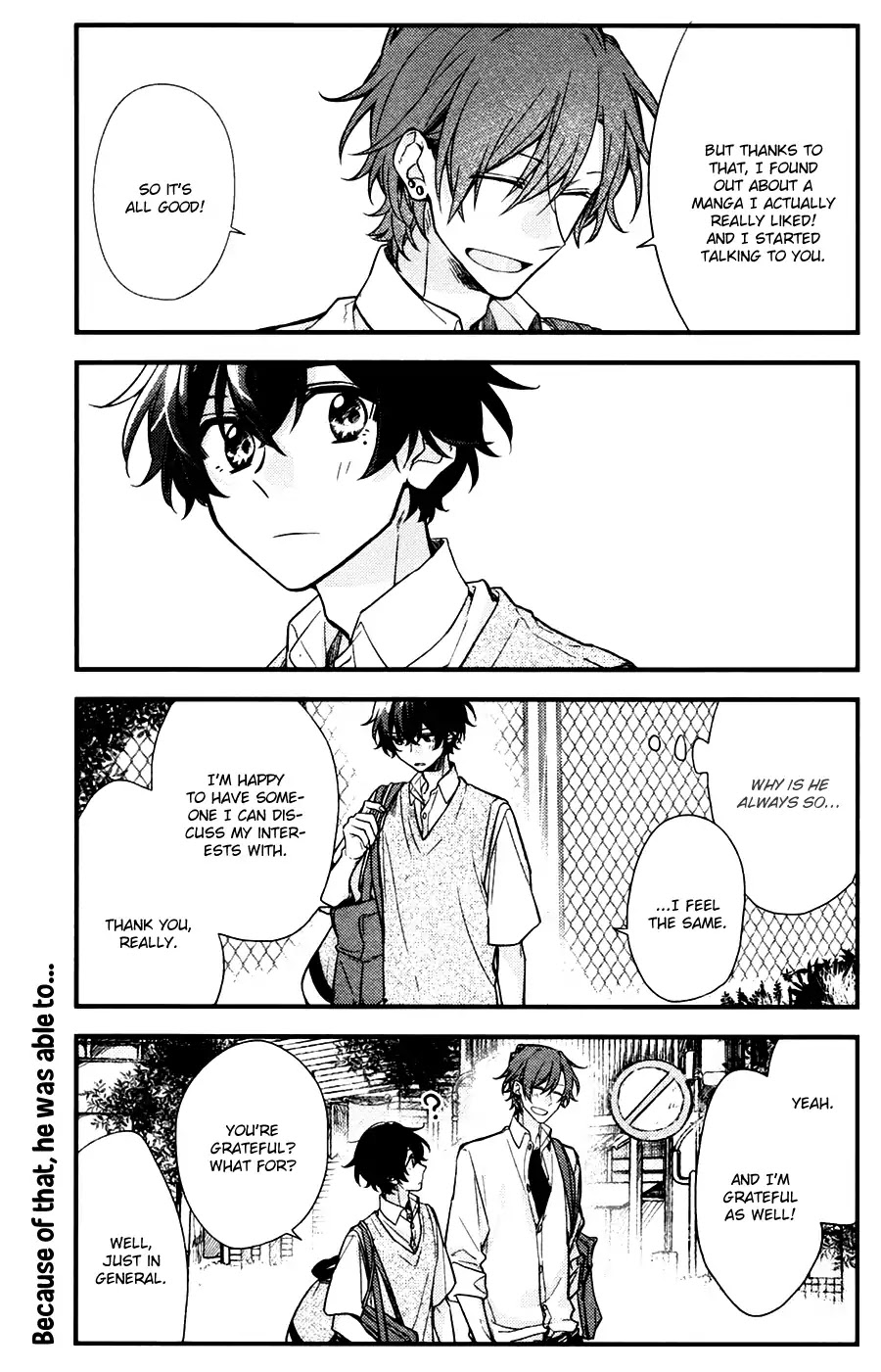 Sasaki to Miyano Chapter 20 page 5 - Chapter 20: Jealousy