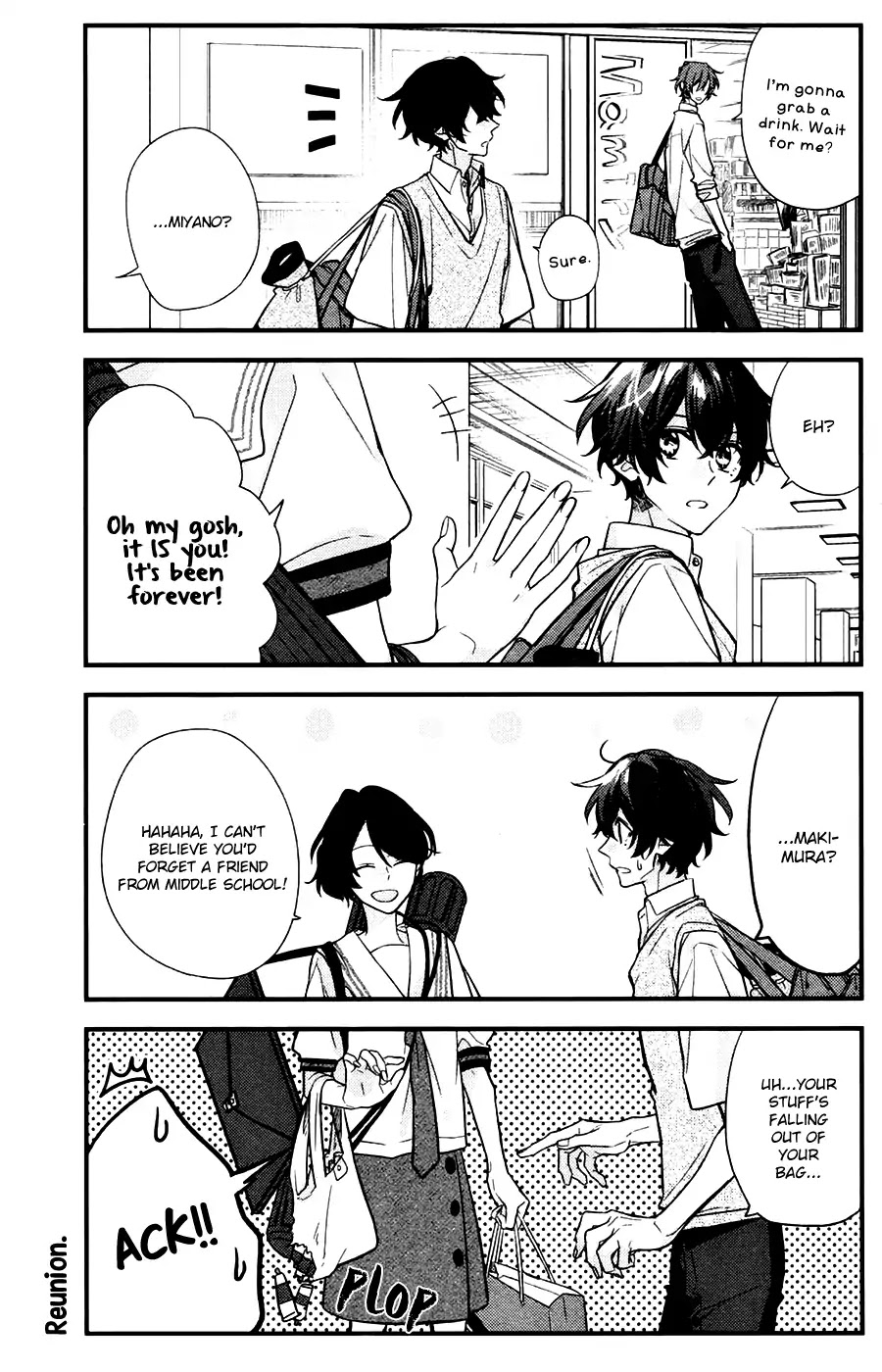 Sasaki to Miyano Chapter 20 page 6 - Chapter 20: Jealousy