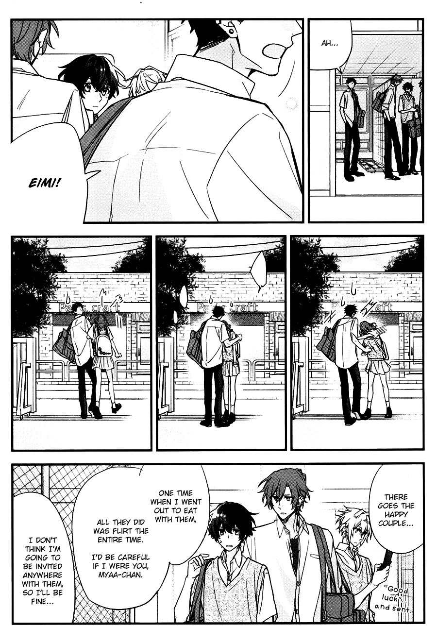 Sasaki to Miyano Chapter 21.5 page 10 - Chapter 21.5