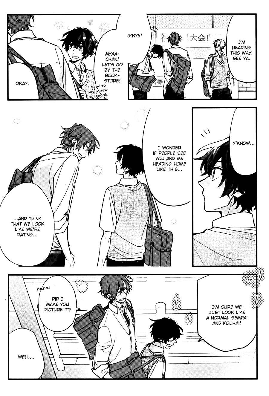 Sasaki to Miyano Chapter 21.5 page 11 - Chapter 21.5