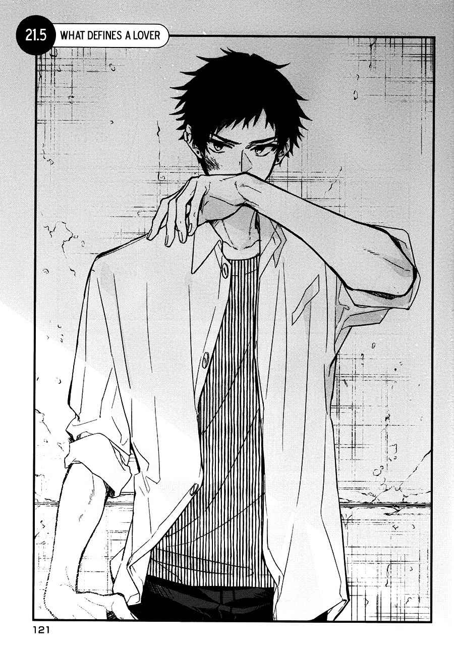 Sasaki to Miyano Chapter 21.5 page 2 - Chapter 21.5