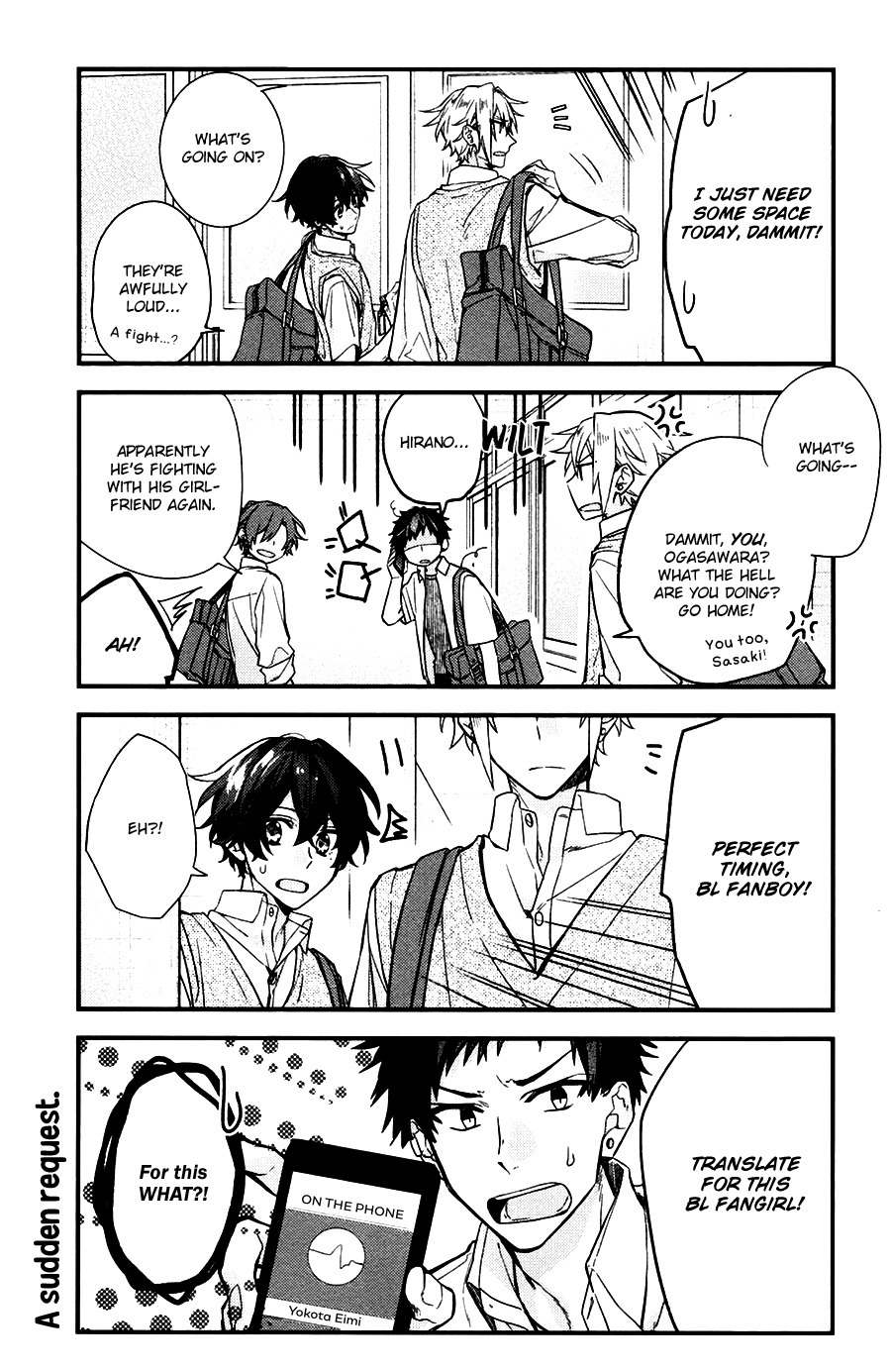 Sasaki to Miyano Chapter 21.5 page 3 - Chapter 21.5